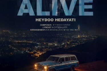 دانلود آهنگ تیتراژ سریال وحشی از حیدو هدایتی به نام «زنده»+متن/ نوازش نمیخوام فقط گوش کن...من وحشی از بغض و نفرین پرم...
