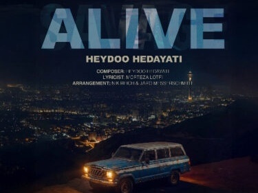 دانلود آهنگ تیتراژ سریال وحشی از حیدو هدایتی به نام «زنده»+متن/ نوازش نمیخوام فقط گوش کن...من وحشی از بغض و نفرین پرم...