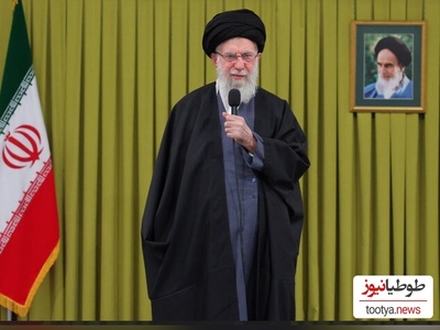 شغل اصلی رهبر انقلاب چیست؟؛ پاسخ را بشنوید از زبان خود رهبری+ویدیو