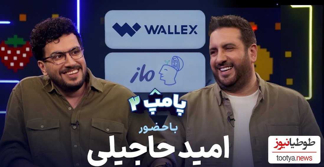 ویدئو/ امیرحسین قیاسی با حرفاش امید حاجیلی رو کیش و مات کرد / اون روزی که ما بابا نداشتیم و مَرد بودیم شما کجا بودی؟