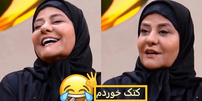 خنده های حسادت برانگیز رابعه اسکویی دردسرساز شد: از دست زن قزوینی کتک خوردم به دلیل اینکه...!