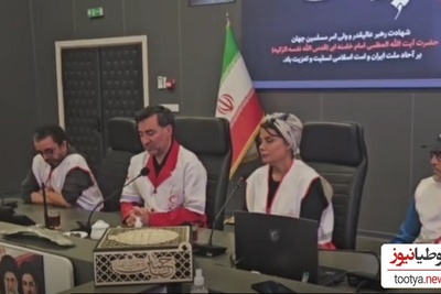 از قاب دوربین تا خاکریز امداد؛ حضور عاطفه رضوی در جمع امدادگران هلال احمر+فیلم