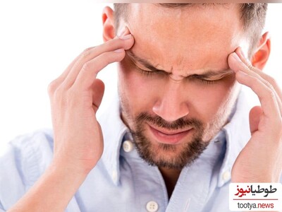 (ویدیو) راهکاری ساده و عالی برای کنترل سردرد در هنگام عصبانیت