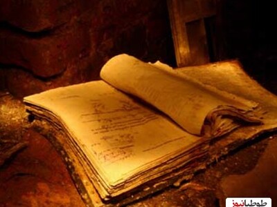 مرموز ترین کتاب کشف شده تاریخی در جمهوری چک!/ کتابی غول پیکر که فقط در یک شب نوشته شده است و به آن لقب کتاب شیطانی داده اند!
