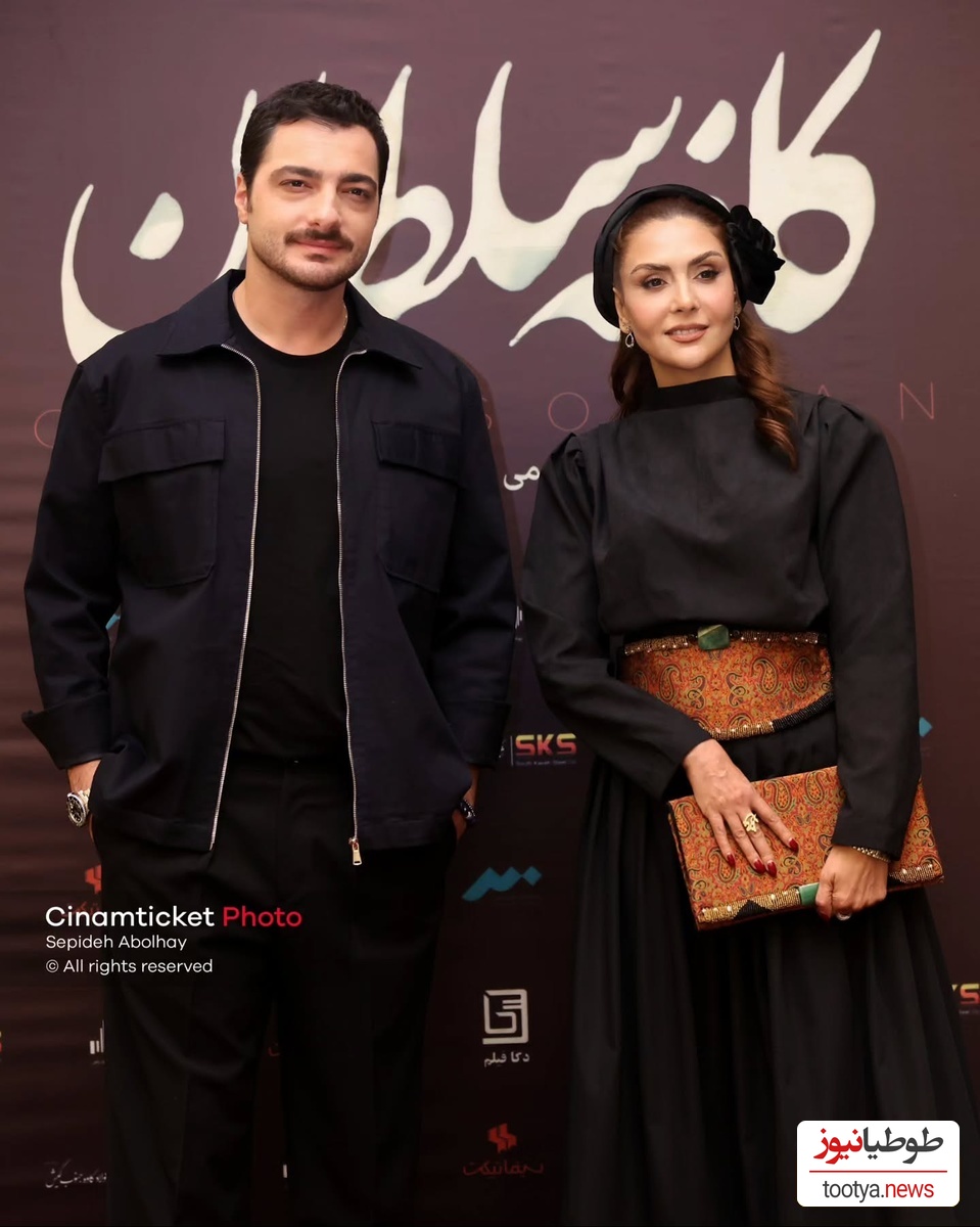 اکران فیلم سینمایی «کافه سلطان»