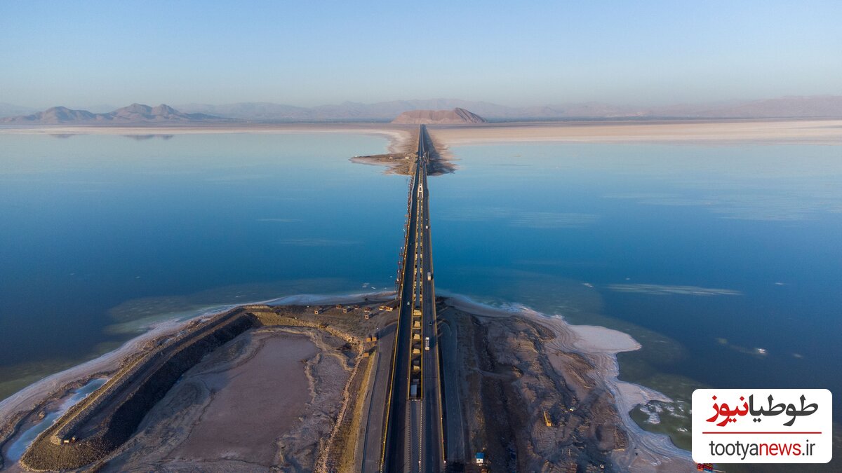 (عکس) قدیمی ترین و زیباترین عکس از دریاچه ارومیه