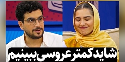 سیاست زنانه مونا کرمی جواب داد؛ رابطه صمیمی‌اش با خانواده سپند امیرسلیمانی همه را غافلگیر کرد