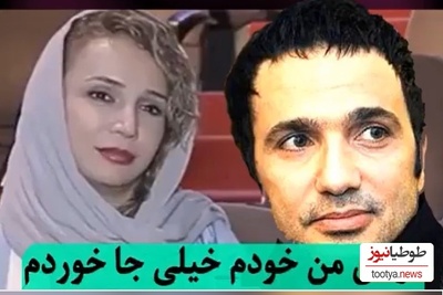 شبنم قلی‌خانی: از شنیدن خبر تغییر جنسیت محمدرضا فروتن جا خوردم!+ویدیو