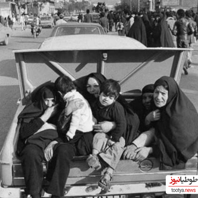 روز 7 فروردین 1356 در ایران چه‌خبر بود؟