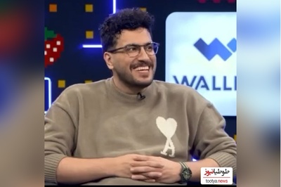 امیرحسین قیاسی : میرفتیم دیت عطر مهران مدیری رو میزدیم که بوی شمارو بدیم/ واسه دعوا هم عطرنوید محمدزاده رو میزدیم