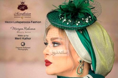 فخرفروشی های بهاره رهنما تمومی نداره! اینبار با مرواریدهای شناسنامه دار و گران قیمتش!