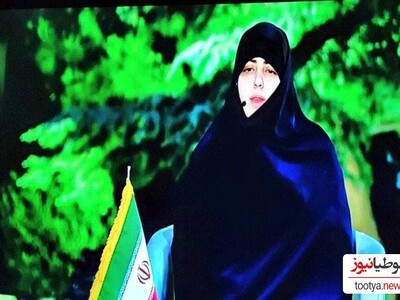 (فیلم) صحبت های احساسی ریحانه السادات رئیسی دختر رئیس جمهور در مورد پدرشان