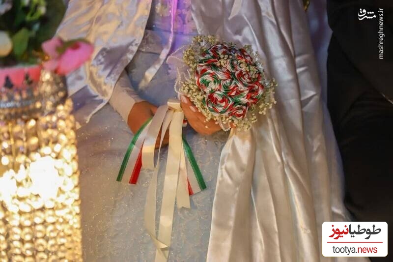 عروس