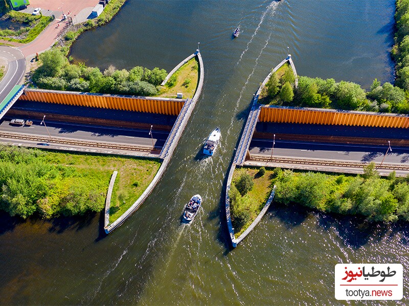 (ویدئو)شاهکار بی نظیر با مهندسی مدرن در هلند؛ عبور کشتی‌ها از روی بزرگراه!/ عجیب ترین سازه ای که تا به حال دیده اید