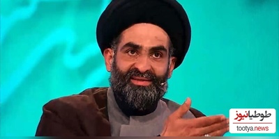 صحبت های خنده دار آقای موسوی واعظ: وقتی یه معتاد به حاج آقا تسبیحی هدیه میده که توش تریاک جاساز کرده بود +ویدئو😂👌