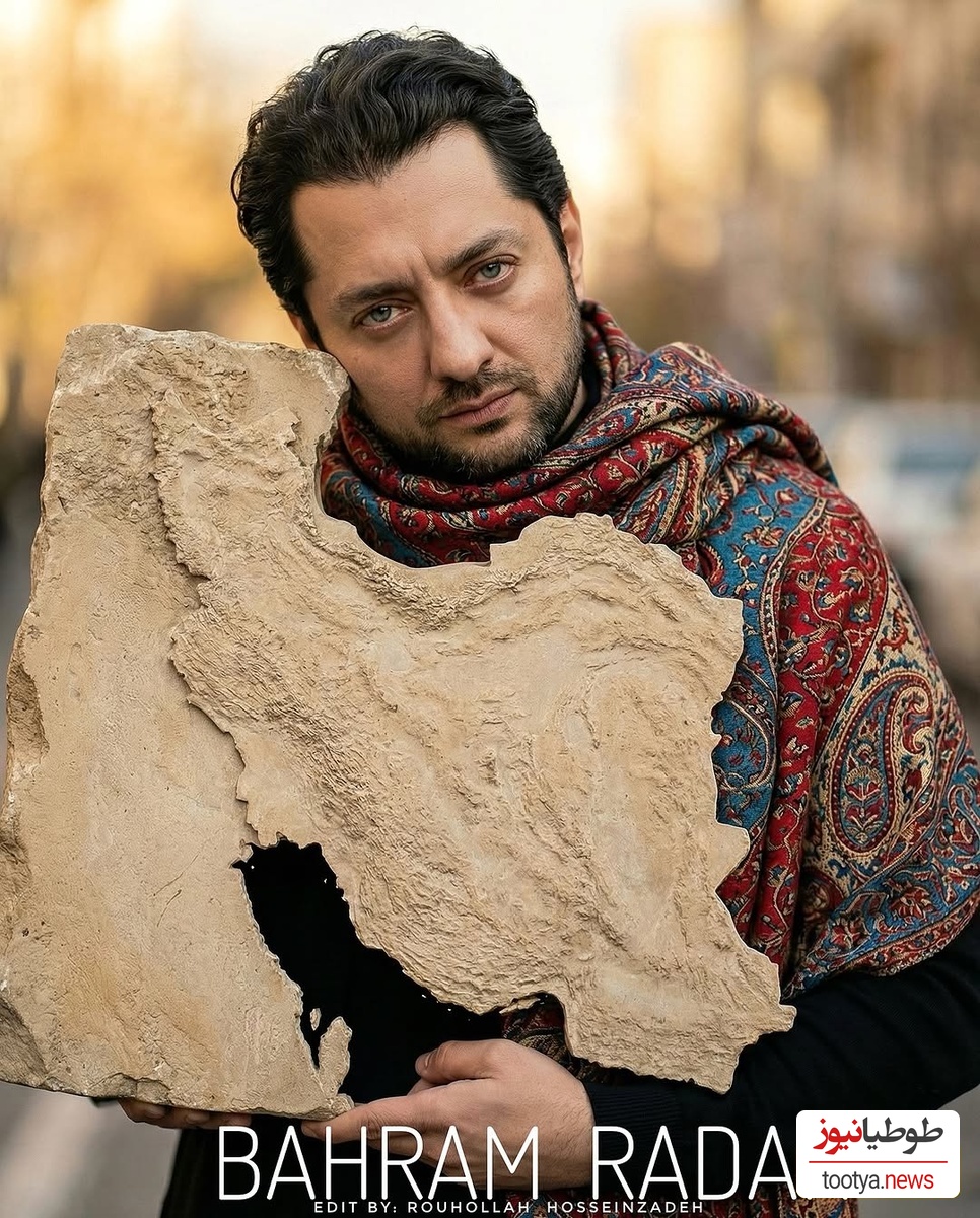 بهرام رادان