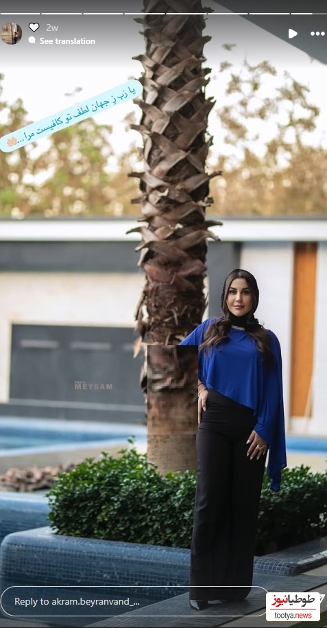 چیدمان منزل علیرضا بیرانوند