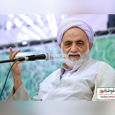 حجت الاسلام قرائتی: موفق ترین گروه ها تو کشور تریاکی ها هستن، 100 تا تریاکی یه جا باشن تو یک سال میشن 200 تا،😂 اما 100 تا نمازخون یه جا باشن ...+ ویدیو