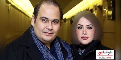 ماجرای اولین دیدار عاشقانه رضا داوود نژاد و همسرش/ غزل بدیعی و همسرش کجا بایکدیگر آشنا شدند؟