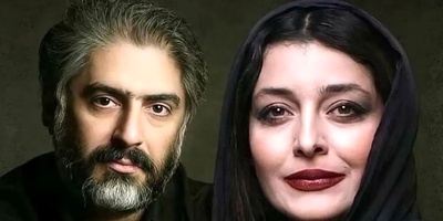 ابراز عشق زیبا و لطیف ساره بیات به همسرش علیرضا افکاری😍