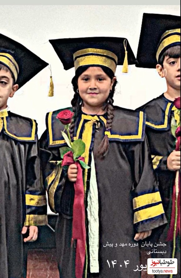 هانا غفوریان