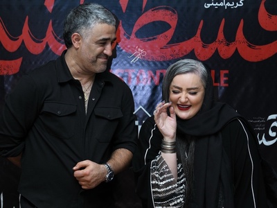 استایل دیدنی نعیمه نظام دوست، آناشید حسینی، پژمان جمشیدی، نازنین صلح‌جو و سایر بازیگران ایرانی در اکران مردمی فیلم قسطنطنیه