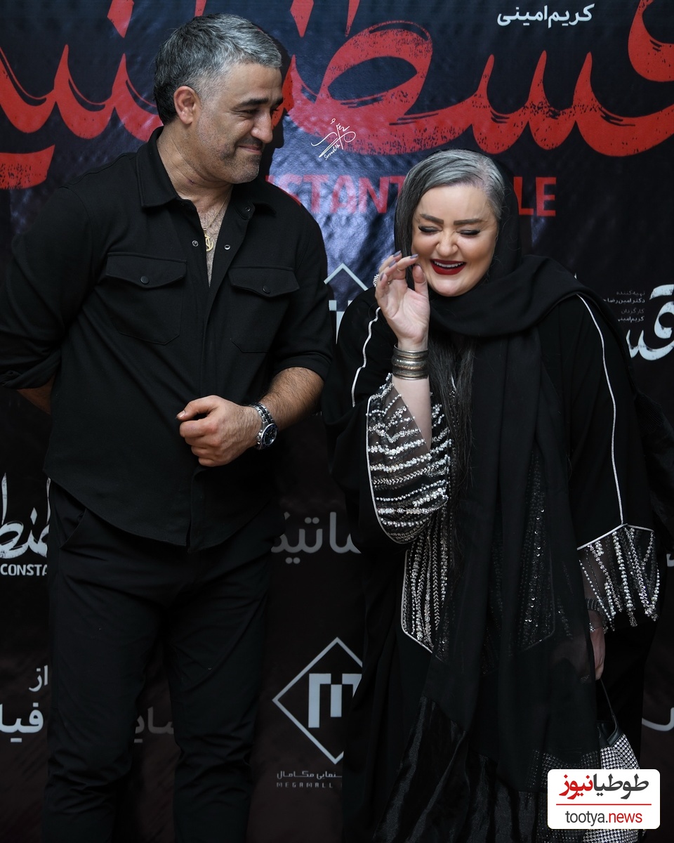 استایل دیدنی نعیمه نظام دوست، آناشید حسینی، پژمان جمشیدی، نازنین صلحجو و سایر بازیگران ایرانی در اکران مردمی فیلم قسطنطنیه