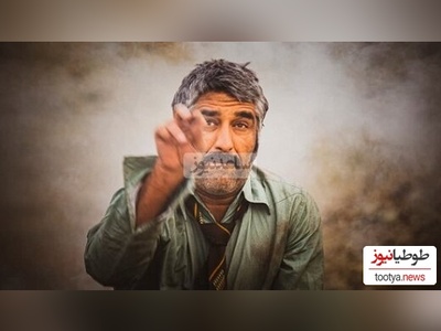 پژمان جمشیدی تغییر چهره داد/ آقای بازیگر با این چهره عصبانی اصلا قابل شناسایی نیست