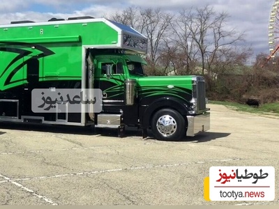 (ویدیو)  وقتی کامیون به یک خانه فوق لوکس و مدرن تبدیل می شود