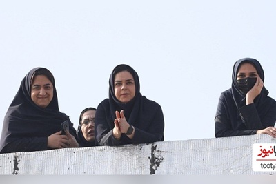 خلاقیت زنان ایرانی برای تماشای بازی فوتبال از خانه‌هایشان + تصاویر