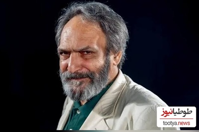 از قله‌ی شهرت تا کفِ معیشت؛ نگاهی به زندگی پرفرازونشیب جهانگیر الماسی که دیگر شبیه گذشته نیست!