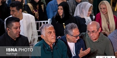 حضور باشکوه آزاده صمدی، بیتا سحرخیز، هلیا امامی، نگین صدق گویا، شبنم مقدمی، فریبا کوثری و سایر بازیگران ایرانی در جشن روز ملی سینما با نمایش انواع سبک پوشش آوانگارد تا ساتن مجلسی
