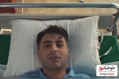 موزیک ویدئوی آهنگ احساسی «قاف» از علیرضا طلیسچی/ بارون اومد و یادم داد تو زورت بیشتره😍