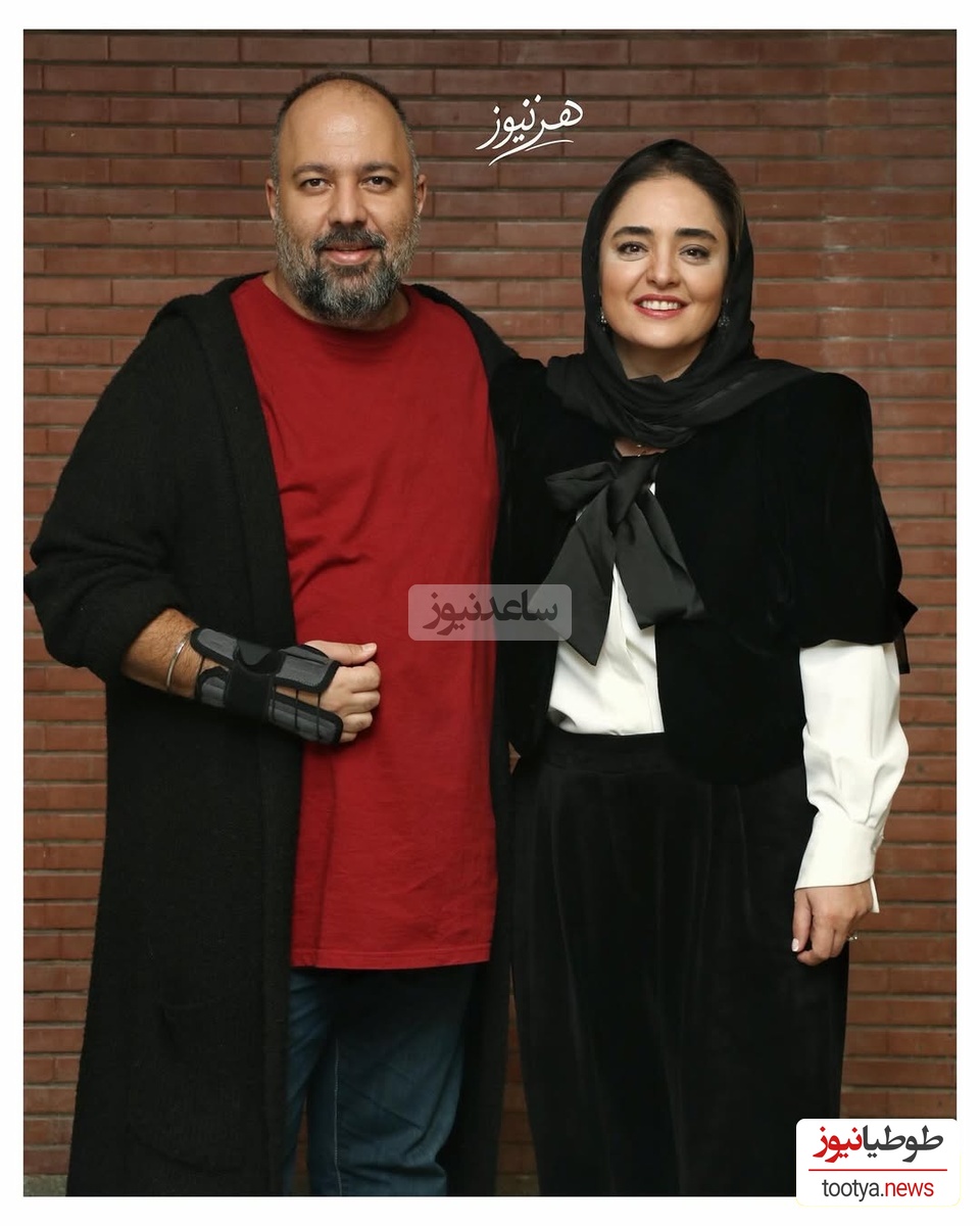 علی اوجی و نرگس محمدی