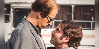 یادی کنیم از تیزر خنده دار فیلم "هفتاد سی" با هنرنمایی هوتن شکیبا و بهرام افشاری + ویدئو