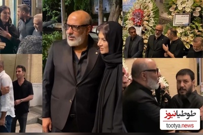 سنگ تمامِ بی‌سابقه‌ی اهالیِ سینما در مراسم سوگواریِ مادرِ ریما رامین‌فر؛ از حضور صمیمیِ اکیپ «پایتخت» تا همدردیِ ستاره‌های «لیسانسه‌ها» با امیر جعفری+ویدیو