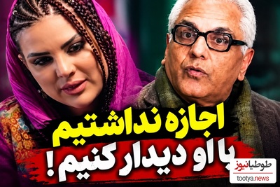 راز دیدار ممنوعه با مهران مدیری فاش شد؛ زنی که آرزوی هم‌کلام شدن با او را داشت اما اجازه ملاقات پیدا نکرد!