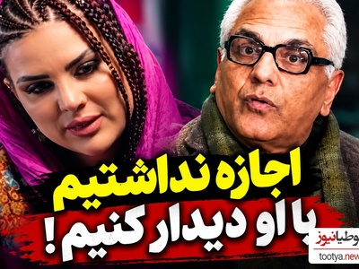 راز دیدار ممنوعه با مهران مدیری فاش شد؛ زنی که آرزوی هم‌کلام شدن با او را داشت اما اجازه ملاقات پیدا نکرد!