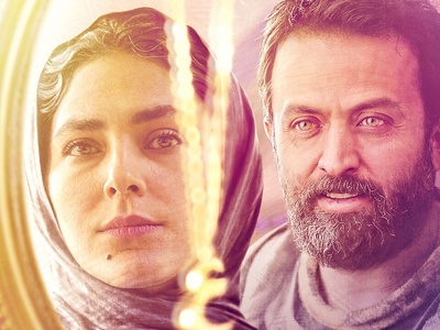 وقتی سادگی، شکوه را به زانو درمی‌آورد؛ مرور استایل خیره‌کننده هدی زین‌العابدین در اکران عطرآلود