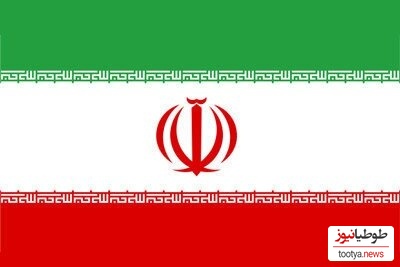 پرچم