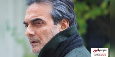 همایون ارشادی: تصمیم گرفتم خودمو از این زندگی خلاص کنم حالا دلیلش هم.../ حس و حال متفاوت بازیگر پیشکسوت را در این صحنه ببینید +فیلم