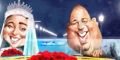 انیمیشن موزیکال عروسی نرگس محمدی و علی اوجی با صدای رضا یزدانی
