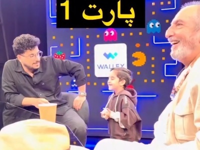 ویدئو/الیاس کوچولو بعد نرگس محمدی به فرهاد آئیش هم رحم نکرد/ امیرحسین قیاسی مونده چی بگه