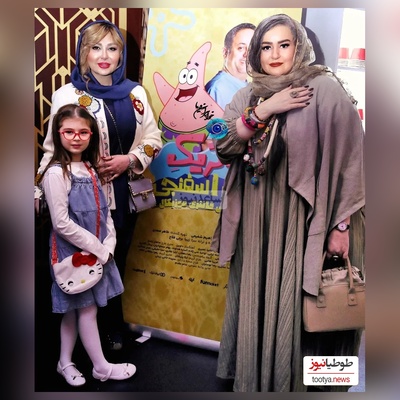نگاهی به تیپ و استایل شیک نعیمه نظام دوست و نیوشا ضیغمی در کمدی موزیکال پاتریک و باب اسفنجی/ همیشه شاد و پرانرژی