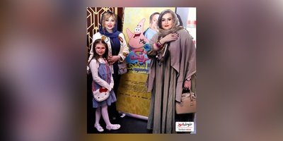 نگاهی به تیپ و استایل شیک نعیمه نظام دوست و نیوشا ضیغمی در کمدی موزیکال پاتریک و باب اسفنجی/ همیشه شاد و پرانرژی