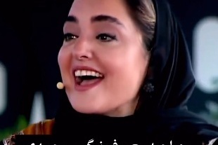 فیلم/ نرگس محمدی: واقعا خواستگار نداشتم دروغ نگفتم! خوبیش این بود با علی آشنا شدم 4 ماه بیشتر طول نکشید که ازدواج کردم!