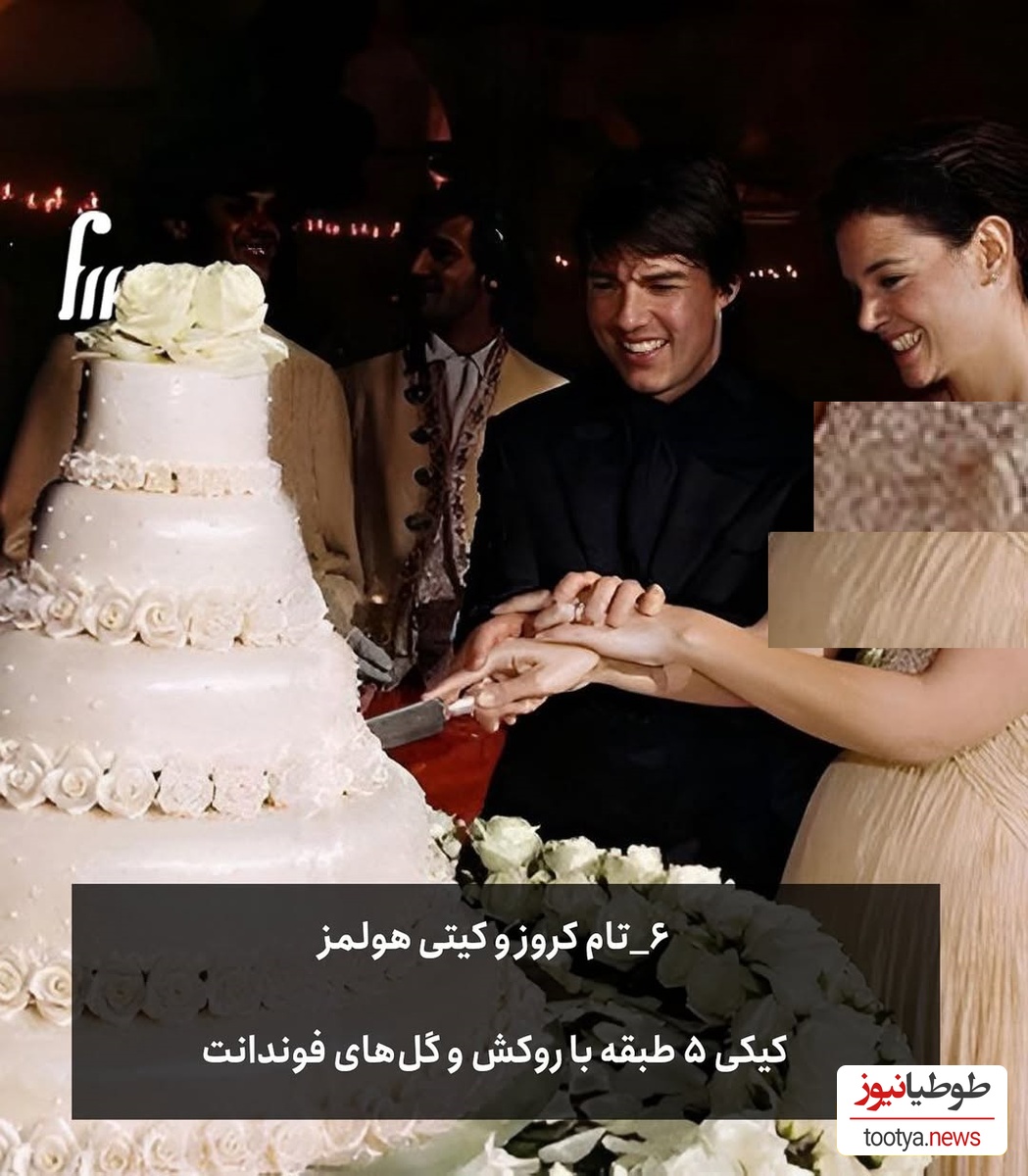 تام کروز