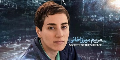 (عکس) قرآن خواندن پدر مریم میرزاخانی، نابغه ریاضی جهان در کنار خانه ابدی دخترش