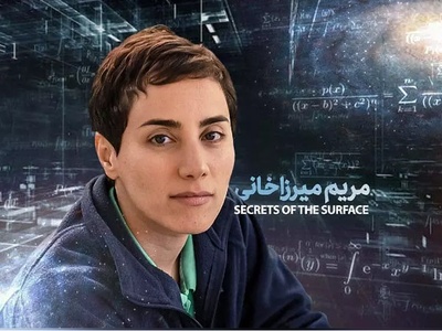 (عکس) قرآن خواندن پدر مریم میرزاخانی، نابغه ریاضی جهان در کنار خانه ابدی دخترش