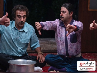 ببینید| نگاهی به واژگان و تیکه کلا‌م‌هایی که یک‌ شبه از دل پایتخت به ادبیات عامیانه راه یافتند!